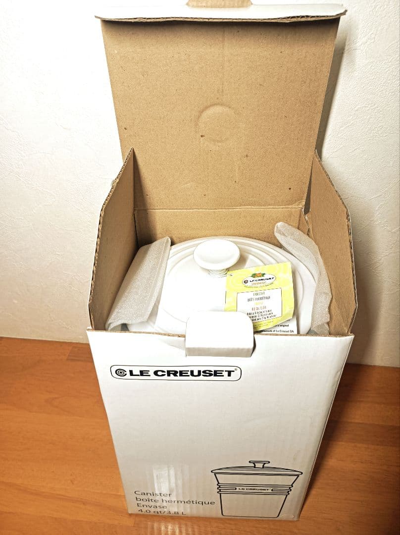 ル　クルーゼ　キャニスター　白