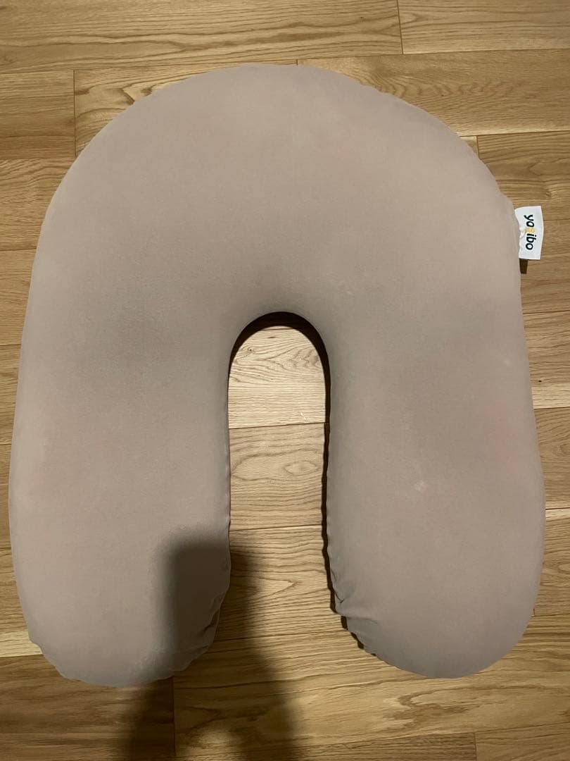 yogibo Support ヨギボーサポート　ベージュ