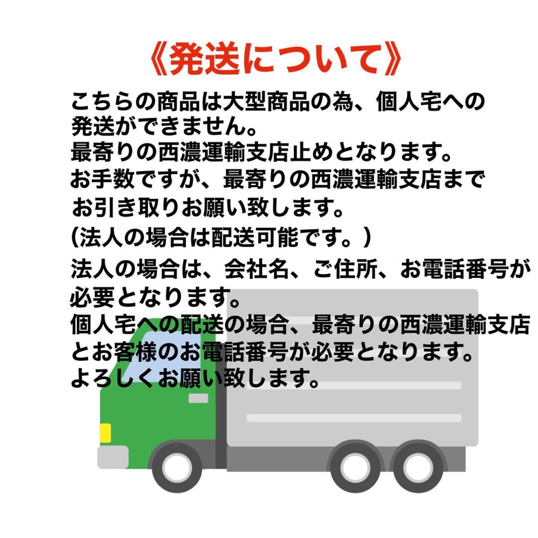 ダイハツ　新型アトレー　700系 フロアパネル　車中泊　軽バン　送料無料