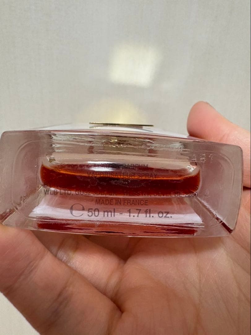 Kilian Love Don’t Be Shy 50ml リアーナ愛用