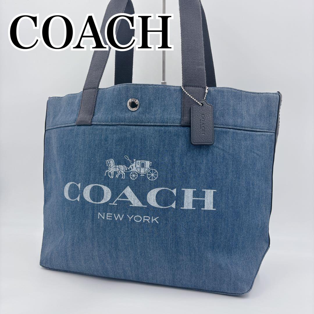 【極美品】コーチ キャンバス デニムトートバッグ デニム 馬車ロゴ A4