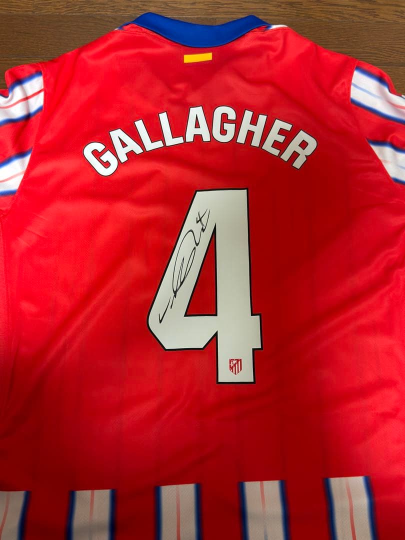 アトレティコギャラガー サイン入りシャツ