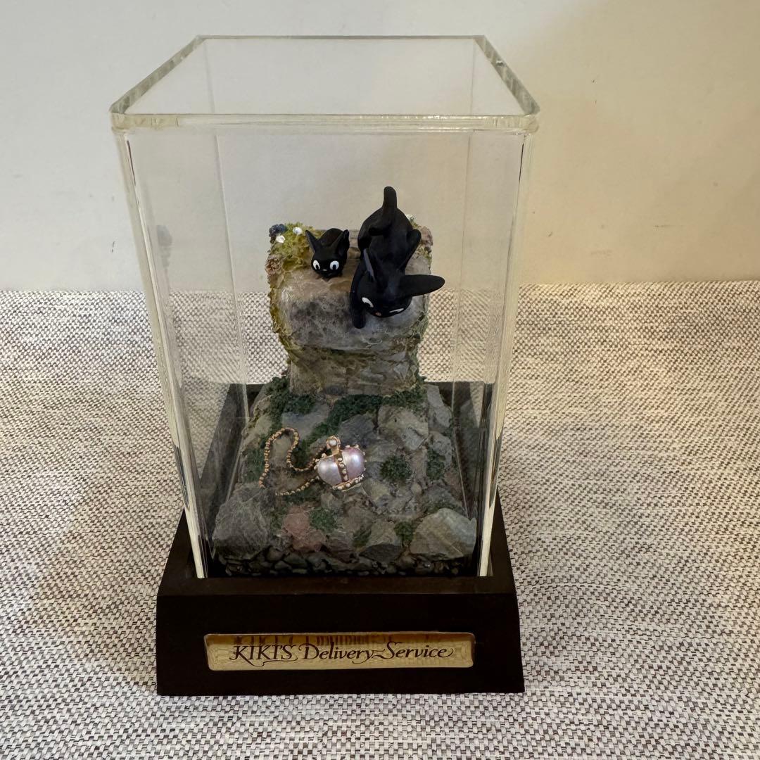 魔女の宅急便 ジジのおとしもの アクアプラント 箱無し