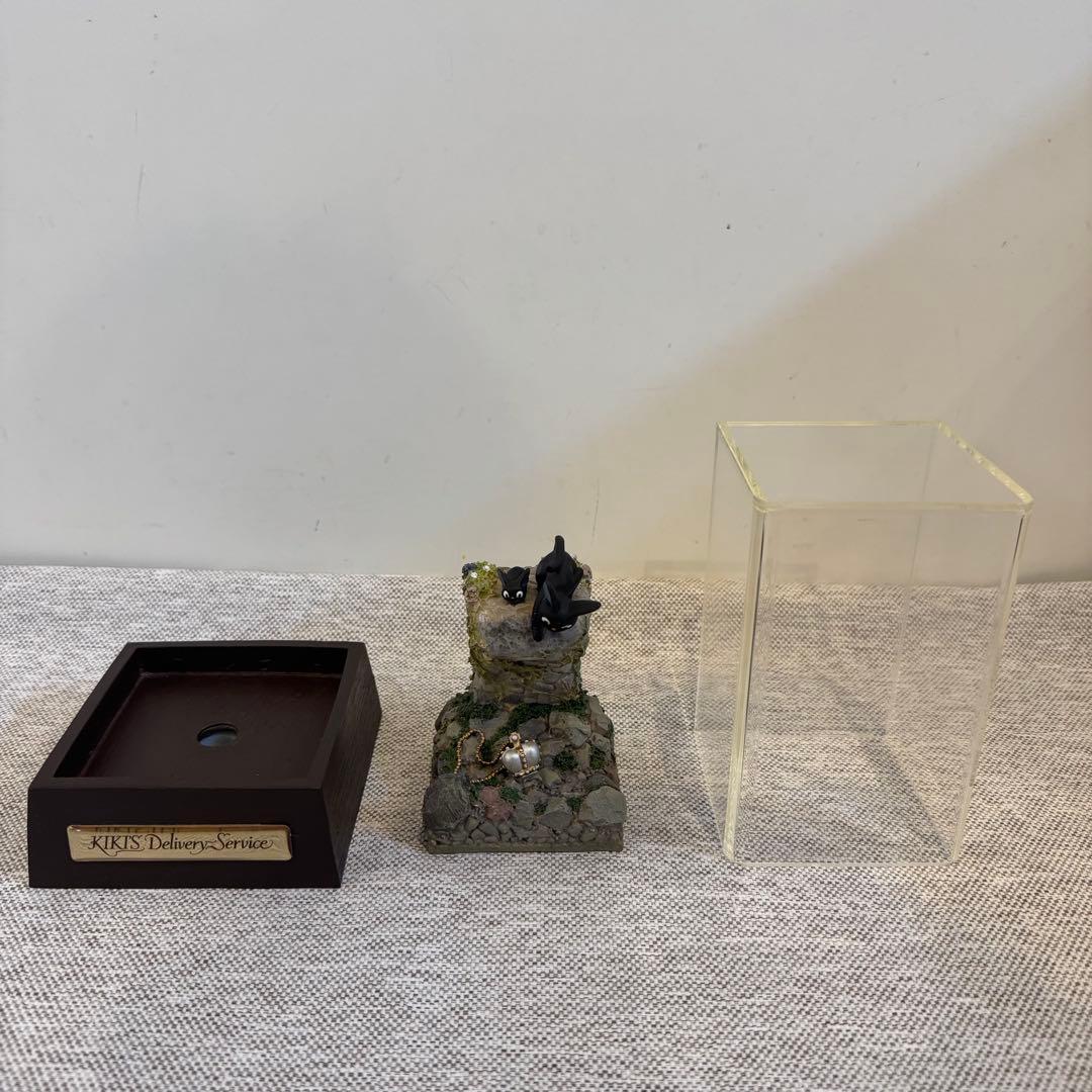 魔女の宅急便 ジジのおとしもの アクアプラント 箱無し