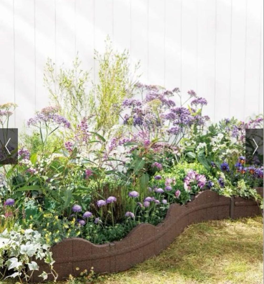 カナダ　自由に曲がるエッジング