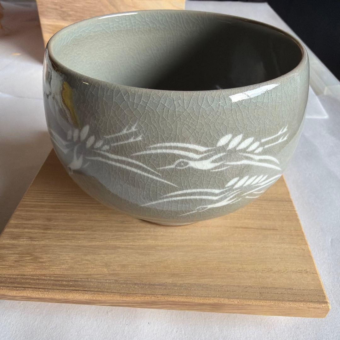 十一代　上野才助 高田焼　茶椀