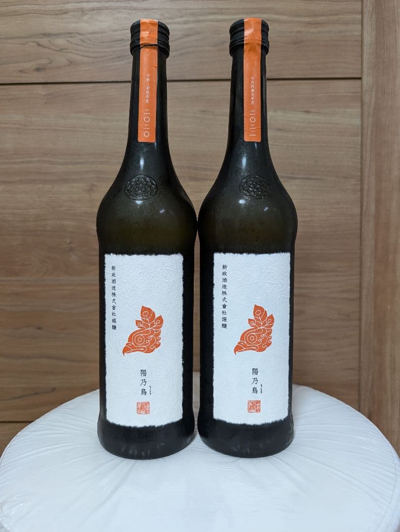 新政陽乃鳥プライベートラボ　貴重・杜氏植松誠人2020・2022　720ml