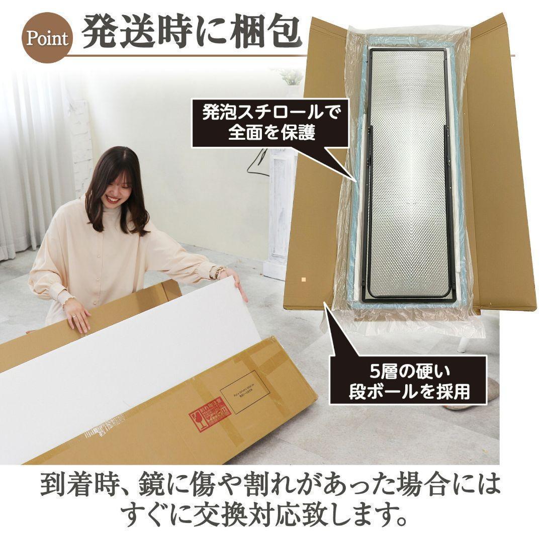 全身鏡 大型160cmx80cm鏡R1723スタンドミラー 姿見鏡 ゴールド