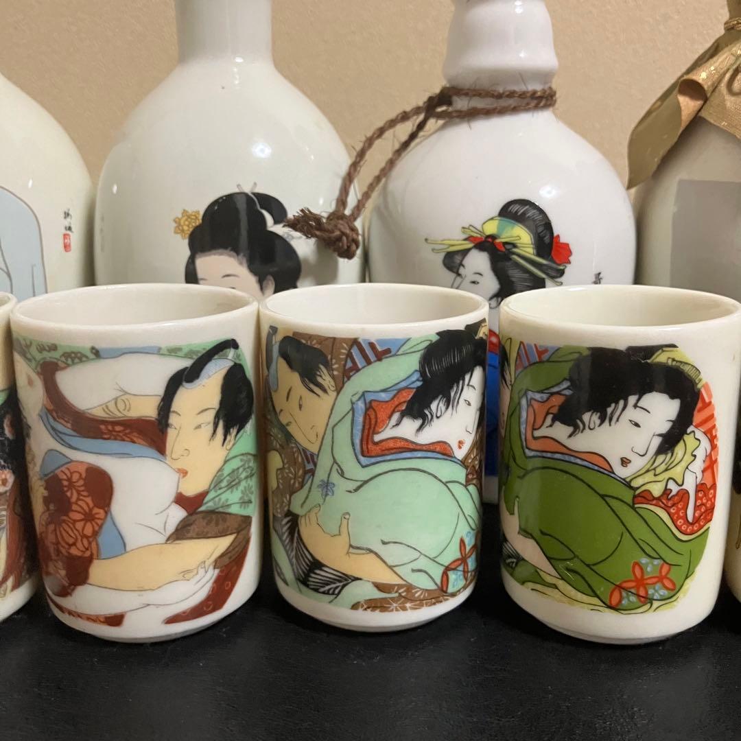 【昭和レトロ】おちょこ　とっくり　浮世絵　春画　14点セット【ふり袖】