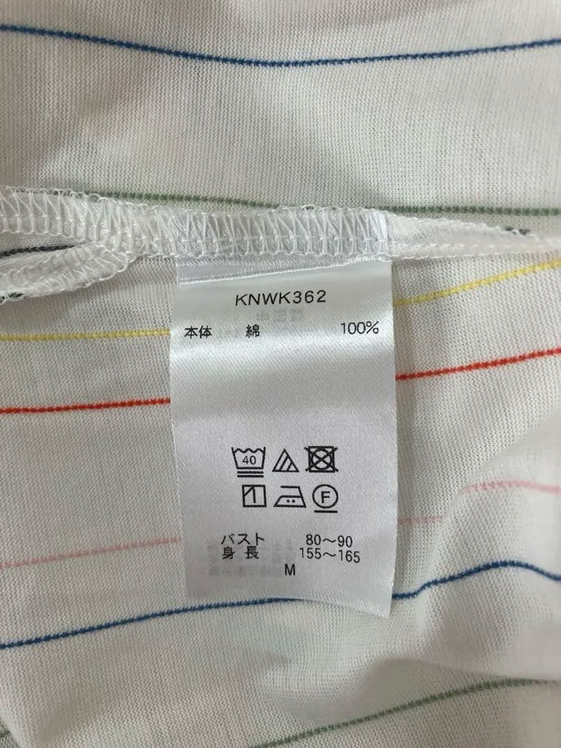 KID BLUE ナイトウェア　Mサイズ