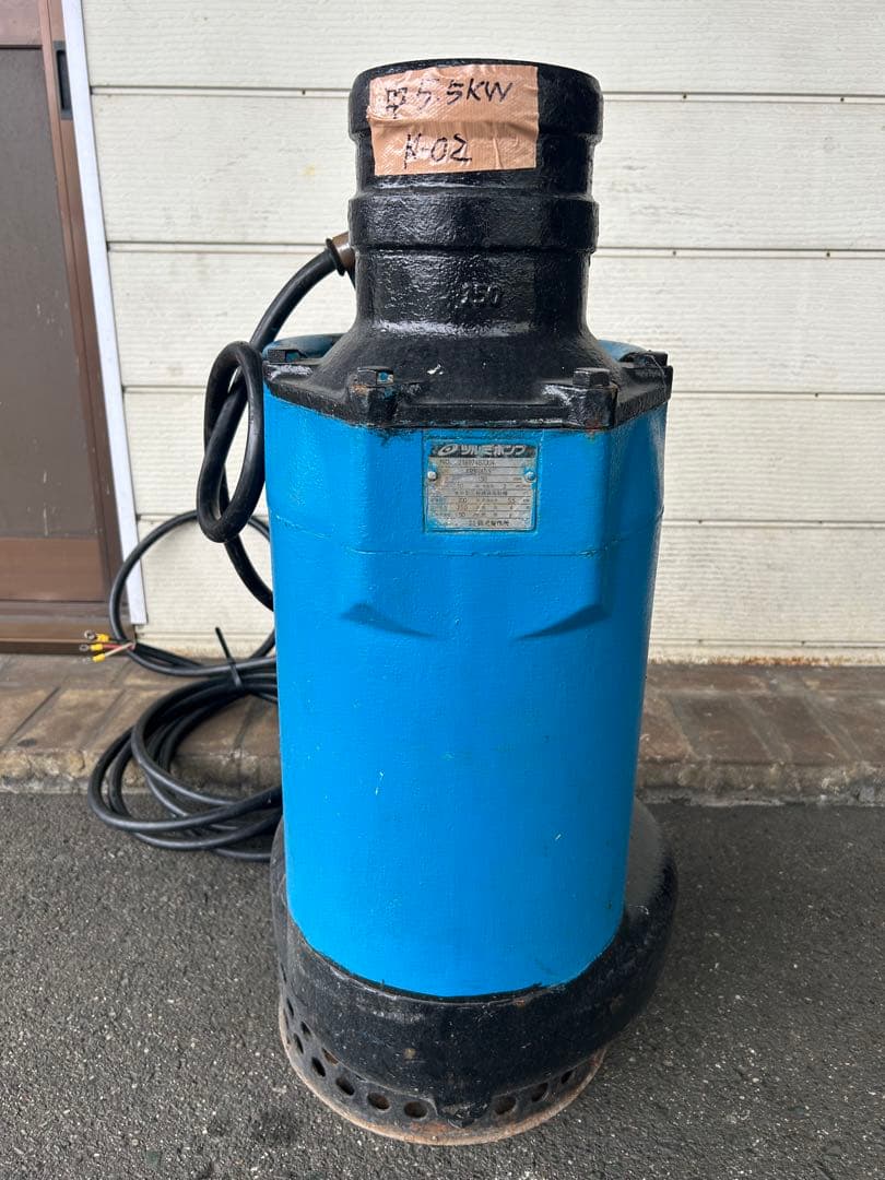 K2ツルミ一般工事用排水ポンプ KRS-65.5 200V 50Hz 5.5kW