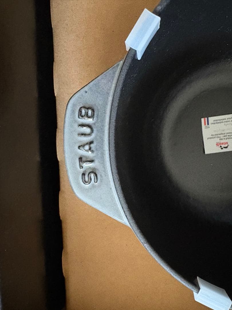 【新品未使用】 STAUB ストウブ ココット de GOHAN グレー M