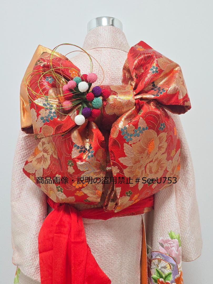 七五三　7歳　 正絹　総絞り　着物　セット　女の子 c98