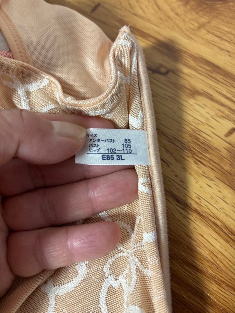 【マルコ】サクラシリーズ　　補正下着E65 3L