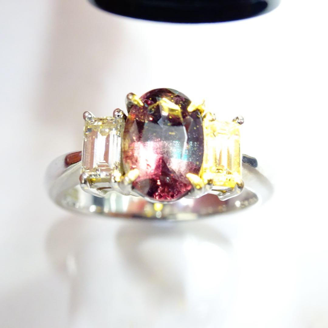 アレキサンドライト1.48ctダイヤモンド プラチナpt900リング指輪12号弱