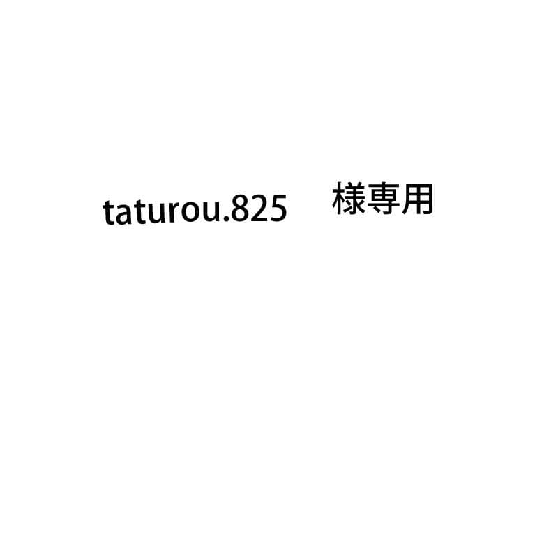taturou.825　仏像R7528B　皿R5333B　2点まとめて