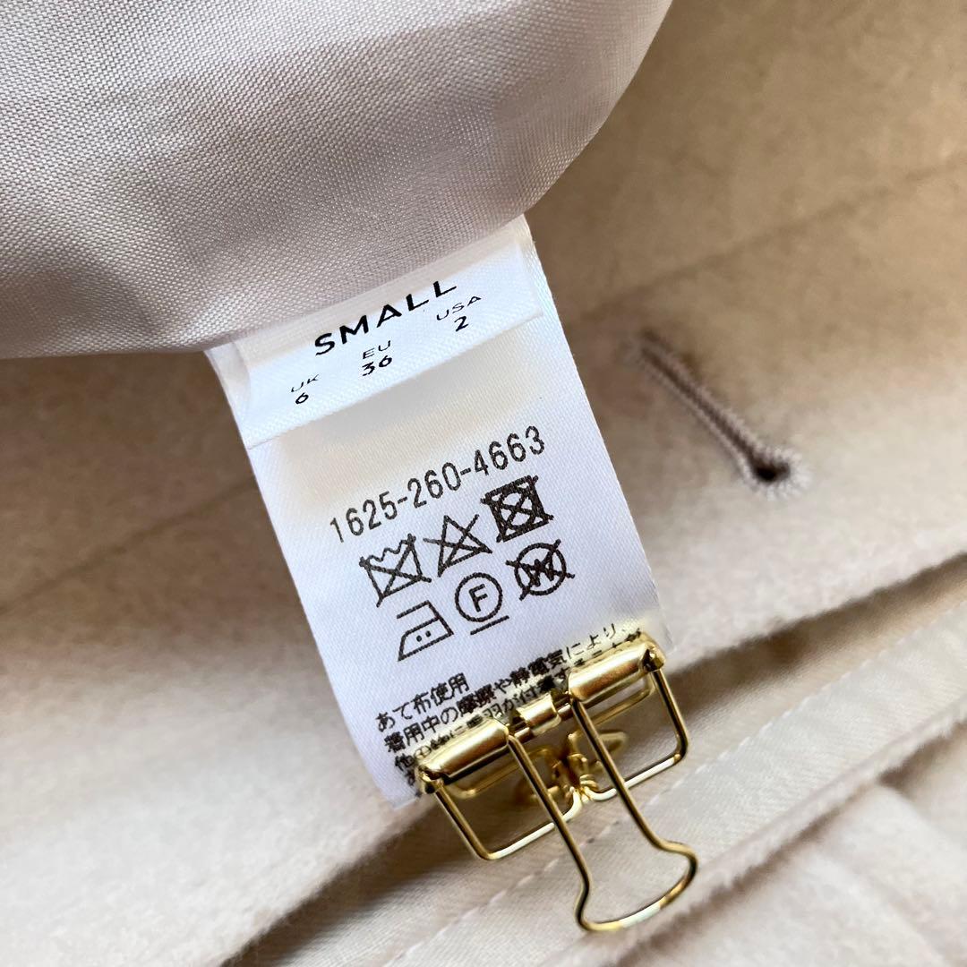 極美品 エイチ BY 7.9万円 ライトメルトンコート ライトベージュ ゆったり