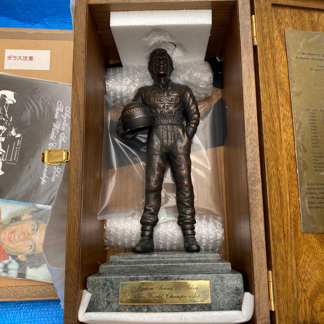 新品！超希少！世界1,000体限定　アイルトンセナ　ブロンズ像　69/1000