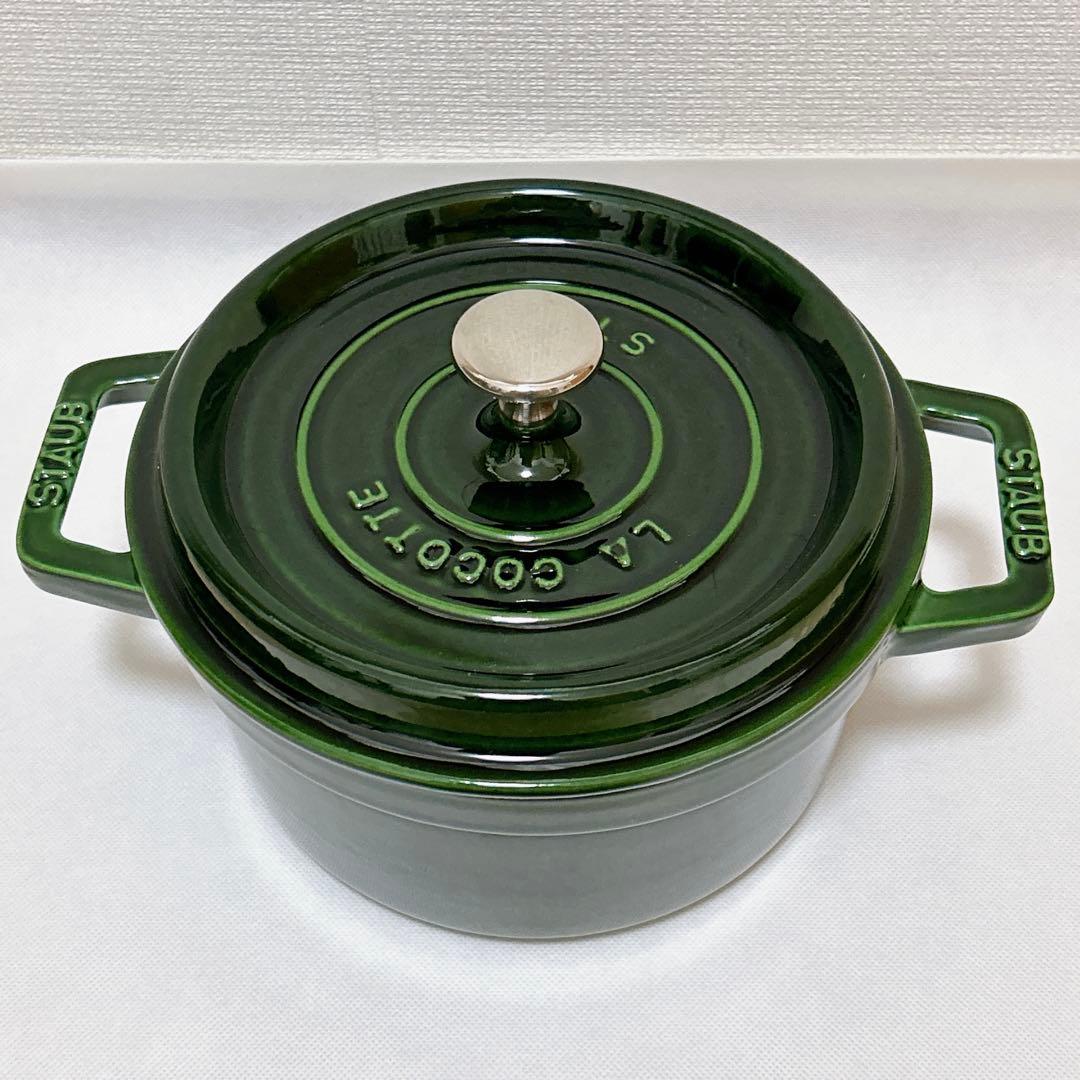 ●美品●STAUB ピコ•ココット ラウンド 20cm【バジルグリーン】