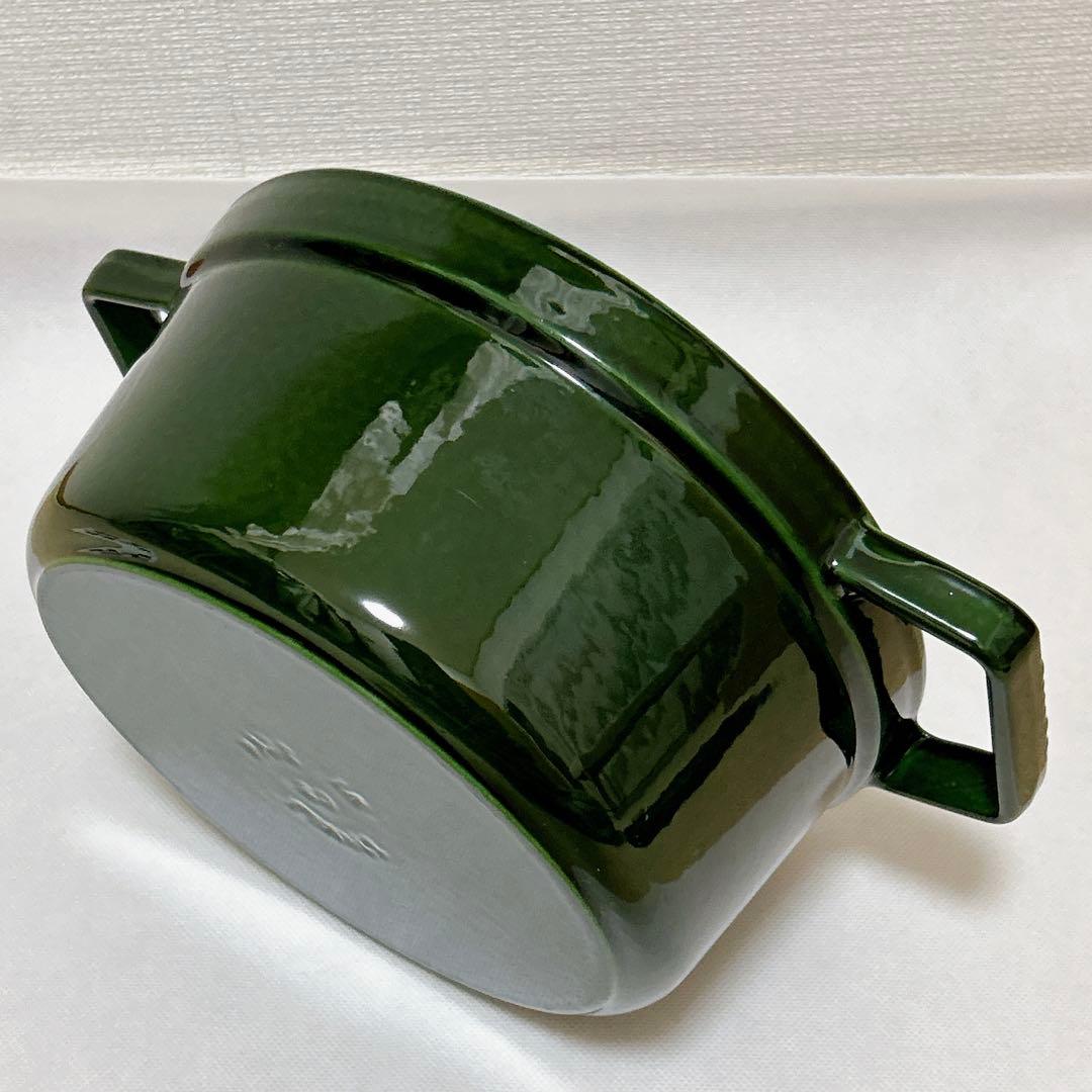 ●美品●STAUB ピコ•ココット ラウンド 20cm【バジルグリーン】