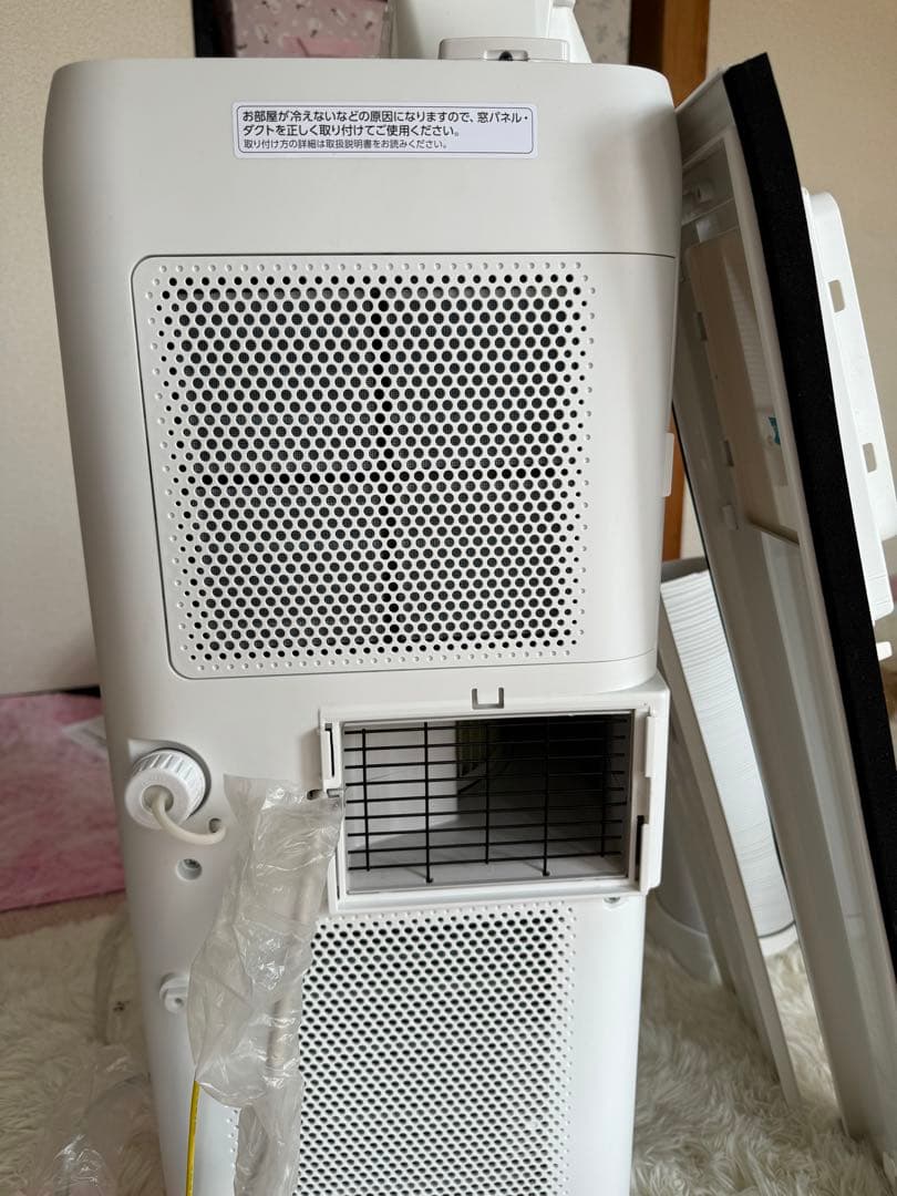 ア*ド様 アイリスオーヤマ ·スポットエアクーラー 冷風・送風・除湿 IPA-2