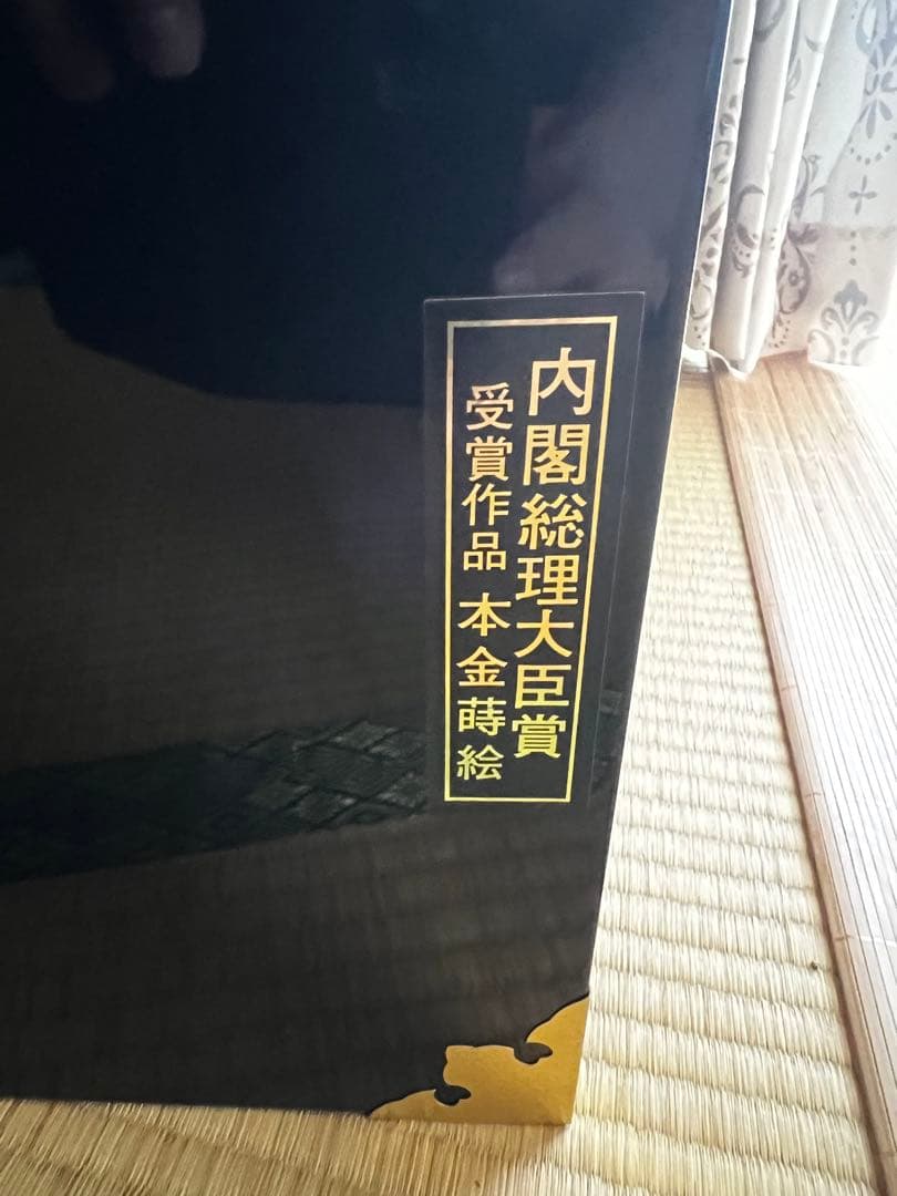 ☆兜鎧飾り　端午の節句