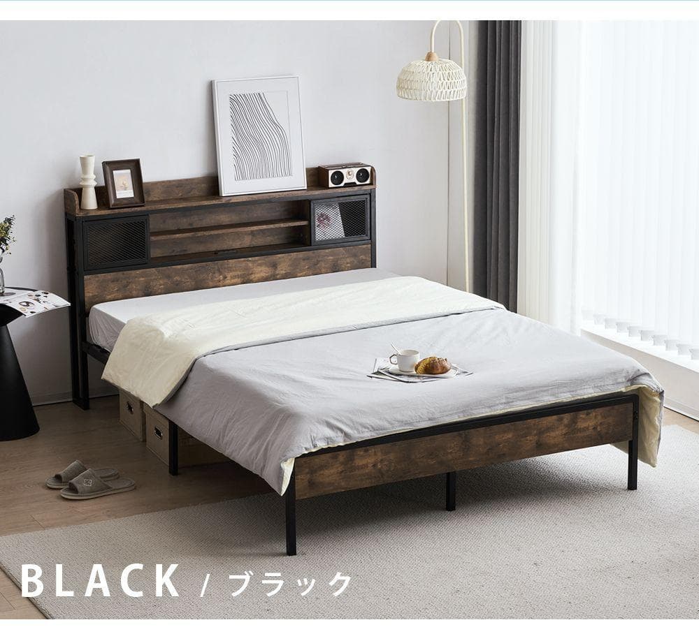 大人気！D ベッドフレームダブルベッド パイプベッド コンセント付き BLACK