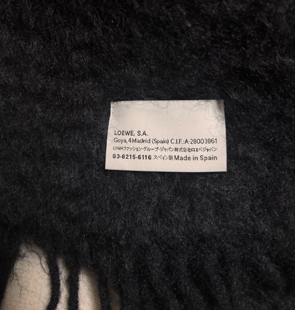 ★アリス★　LOEWE 黒 マフラー