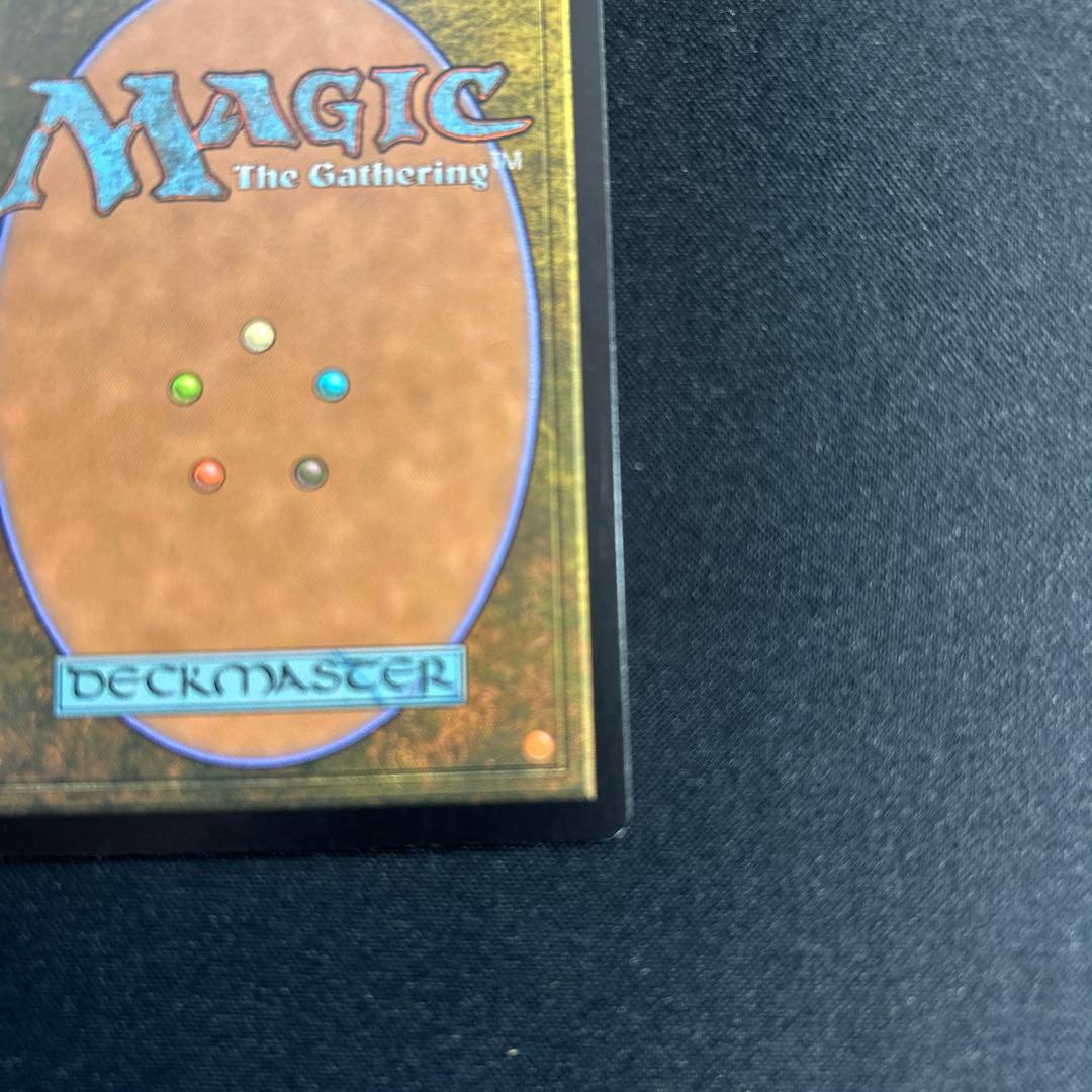 MTG 否定の契約　foil 日本語　未来予知