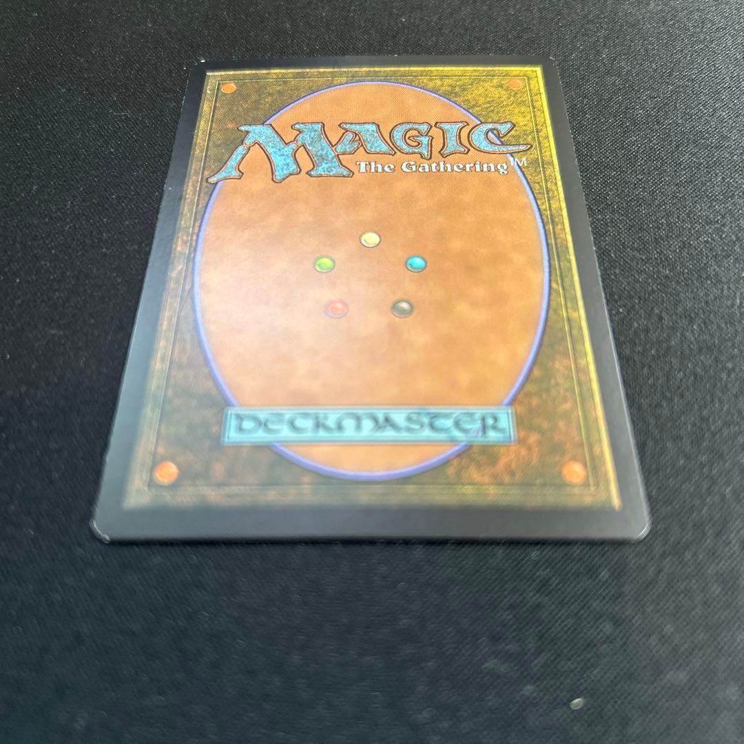 MTG 否定の契約　foil 日本語　未来予知