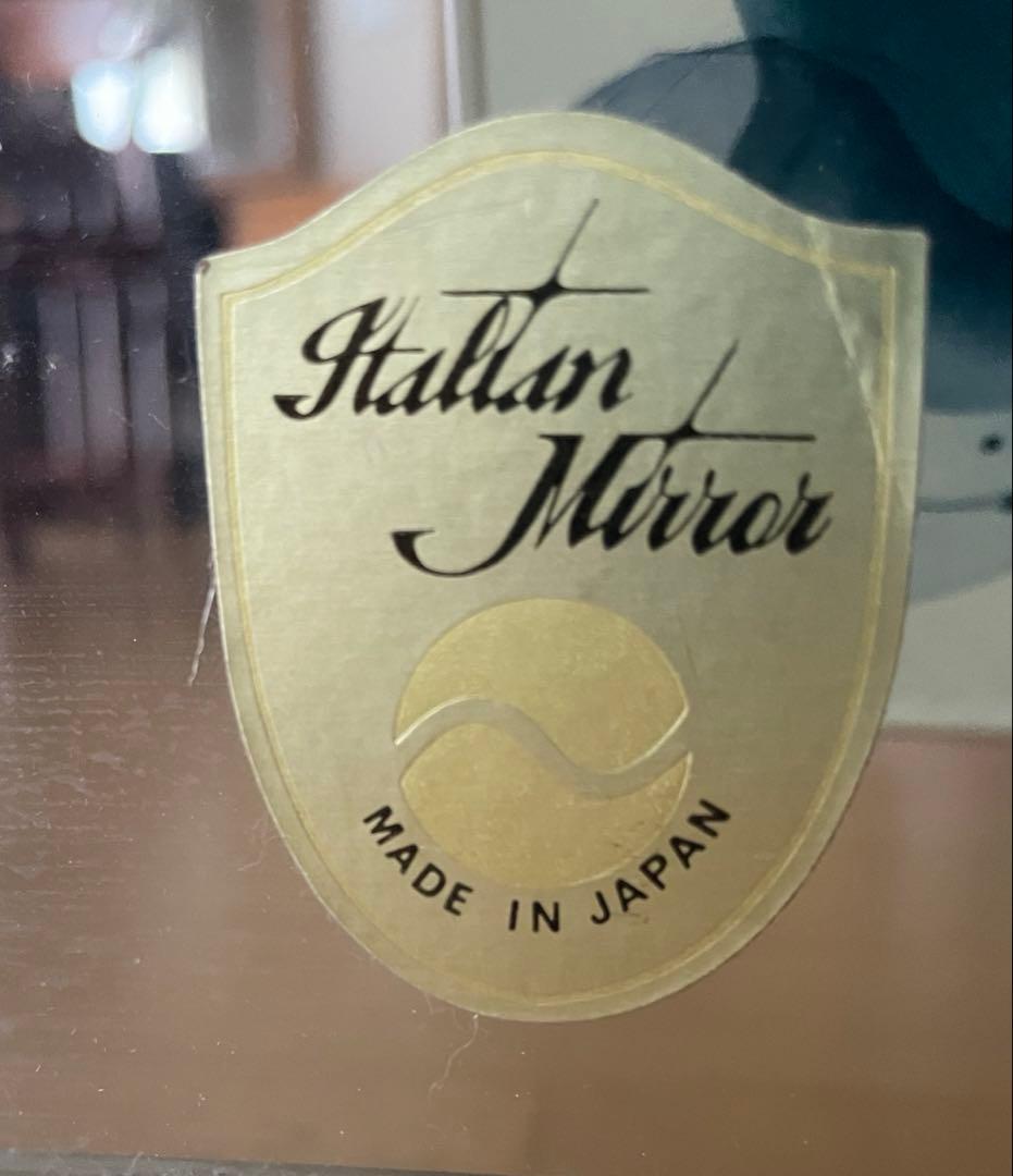 壁掛け鏡 金属製フレーム　姿見　大型