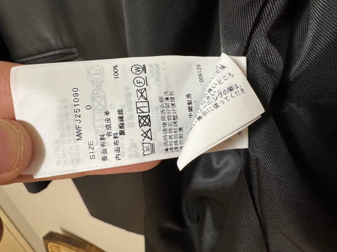 MIESROHE ブラック レザージャケット サイズ0