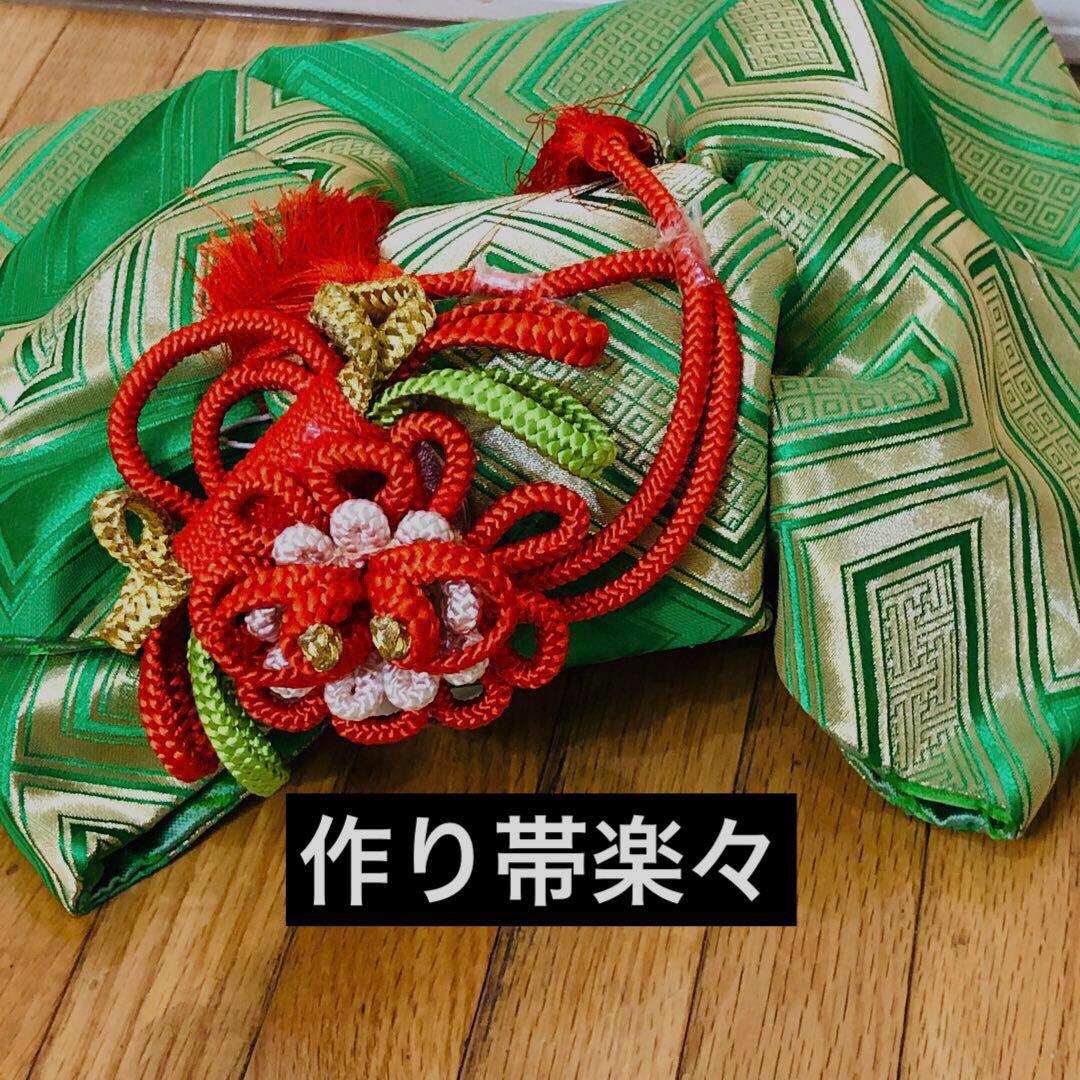 七五三 七歳‼️豪華正絹赤×黒ラメキラキラ‼️手毬熨斗金彩煌びやか際立つフルセット