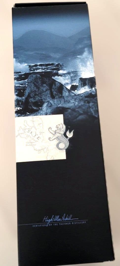 タリスカー　TALISKER　シングルモルトウイスキー 700ml　旧ボトル