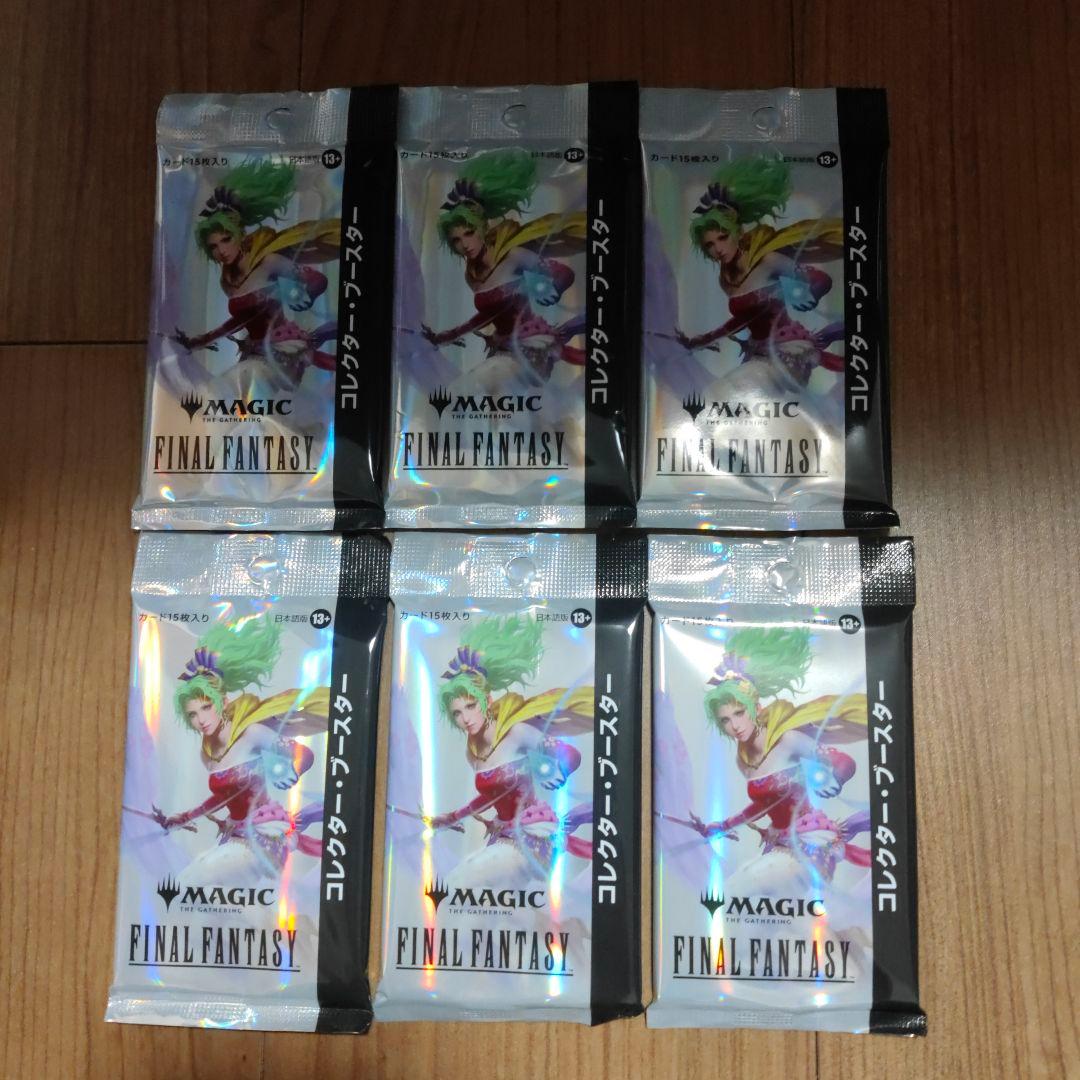 ff コレクターブースター　6パック　日本語版