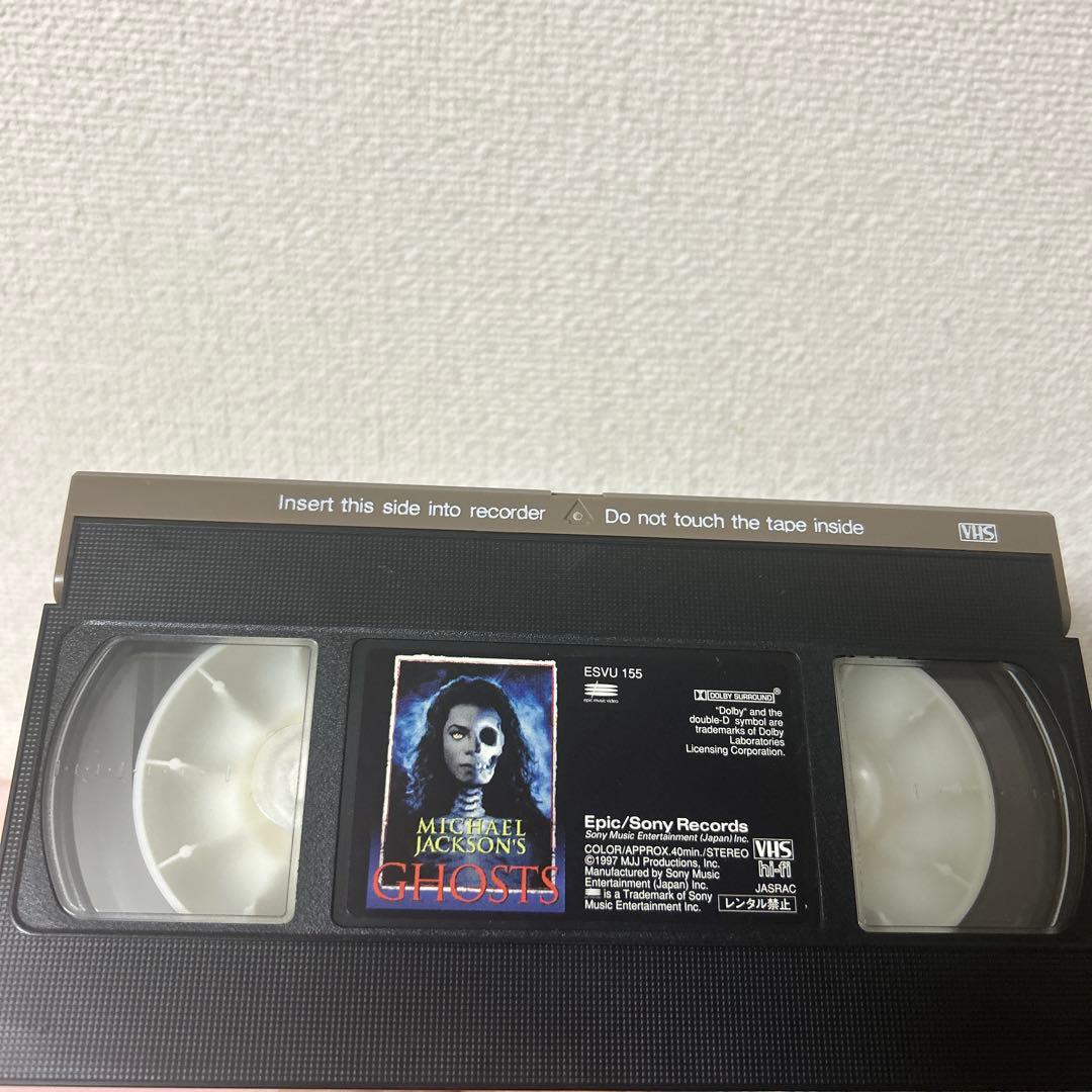 期間限定セール⭐️貴重❣️マイケルジャクソンGHOSTS 限定版ボックスセット