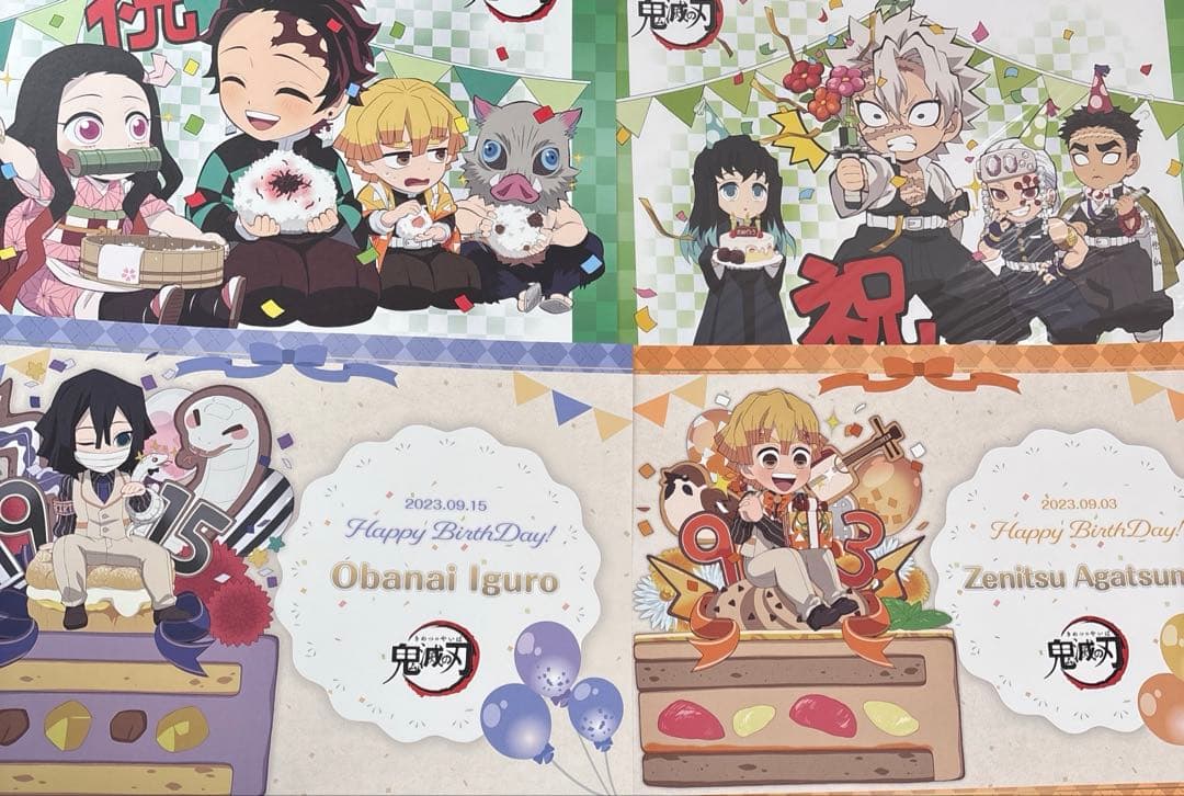 ランチョン11枚　ポスター一枚