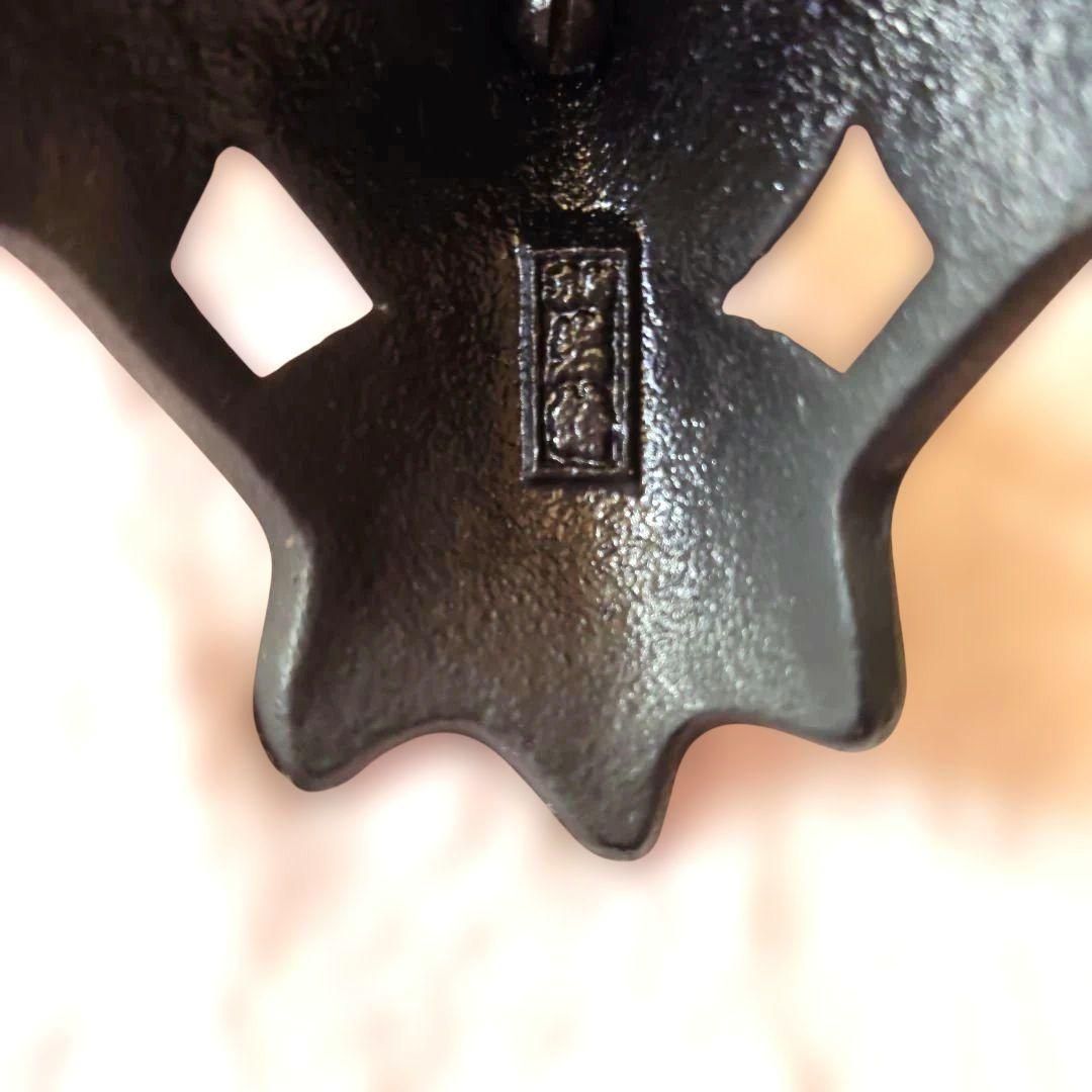 ✨レア✨【美品】岩鋳　一富士二鷹三茄子　南部鉄器　秀作？　一度使用