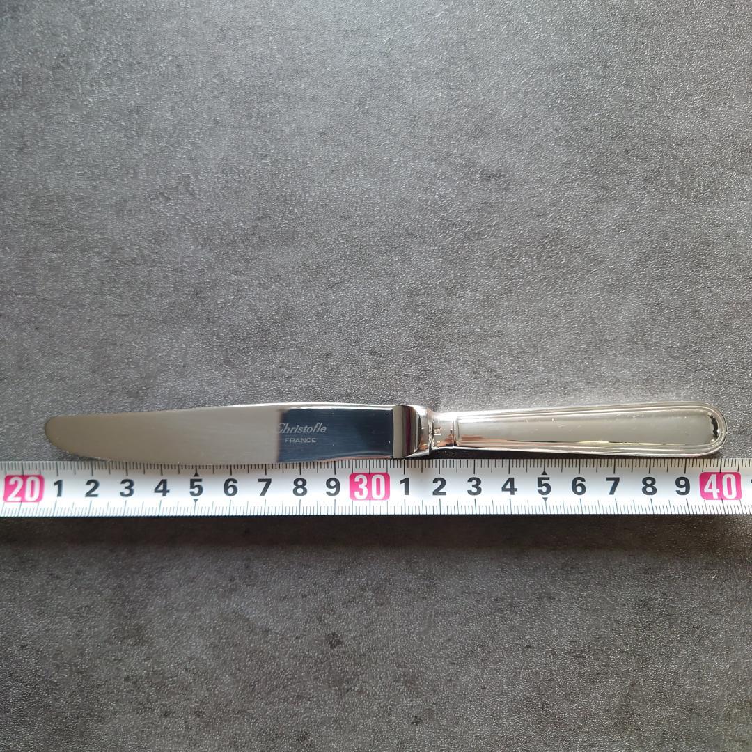 美品 クリストフル アルビ デザートナイフ 2点