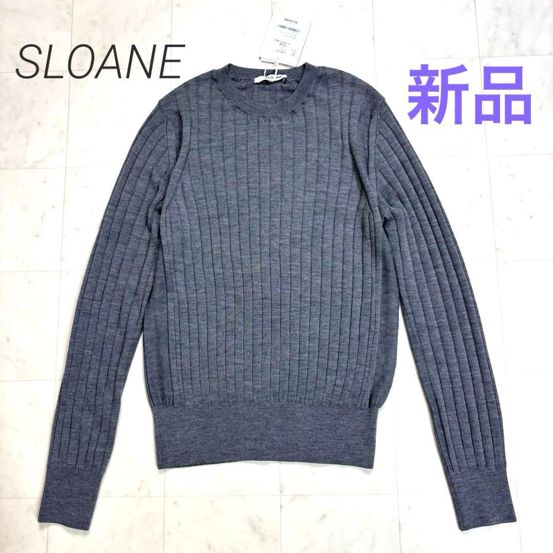 risingsun です★新品★18Gワイドリブ メリノウール×シルク