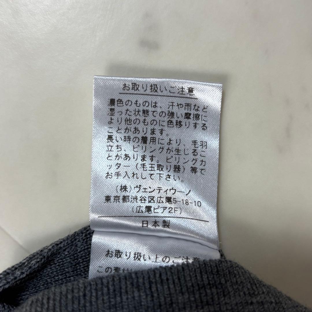 risingsun です★新品★18Gワイドリブ メリノウール×シルク