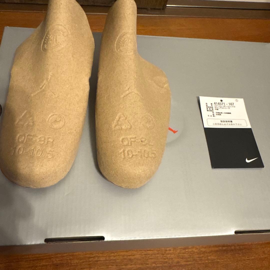 からあげくんNIKE AIR JORDAN 13 del sol 28cm