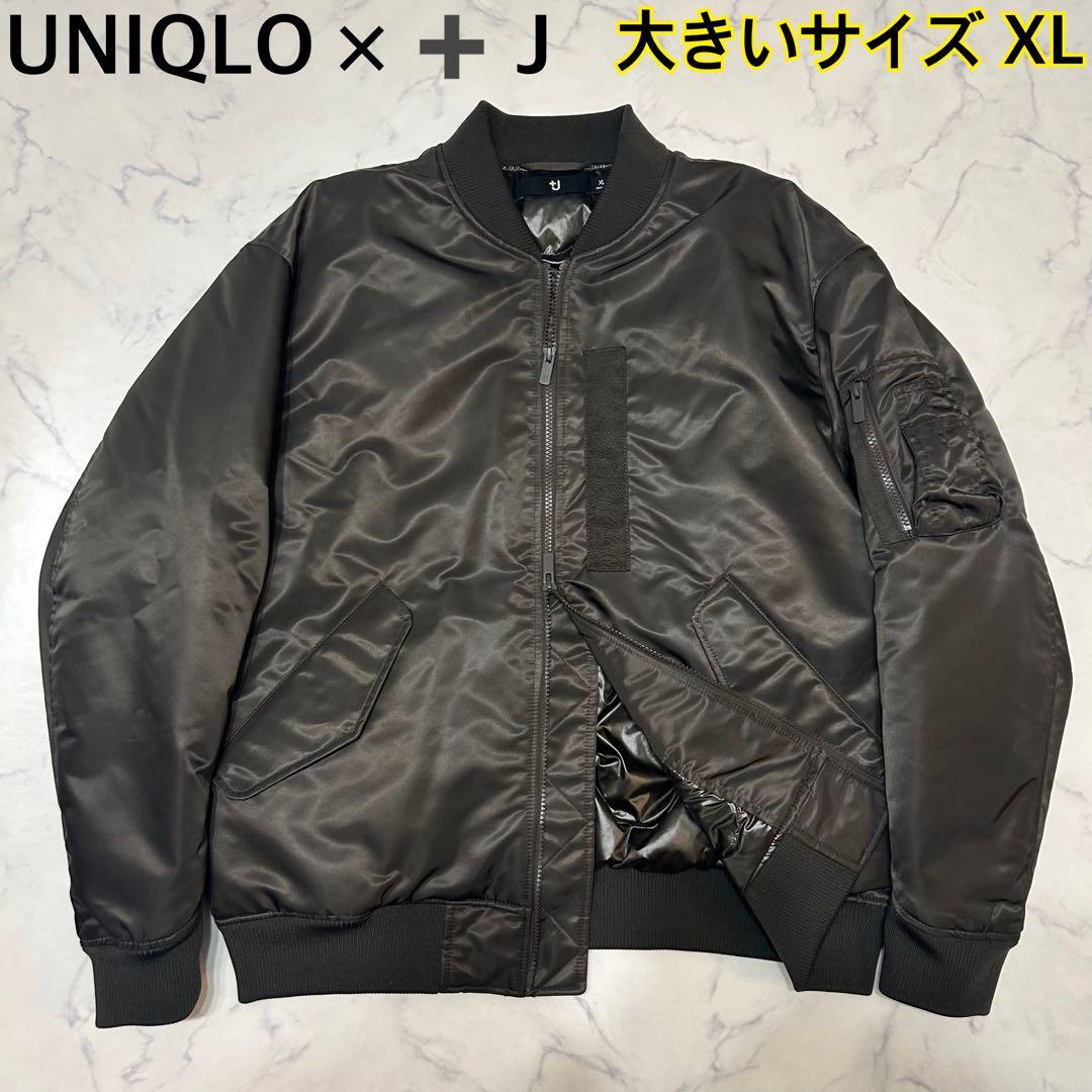 【大きいXL】ユニクロ ＋J ハイブリッドダウンオーバーサイズ MA-1 グレー