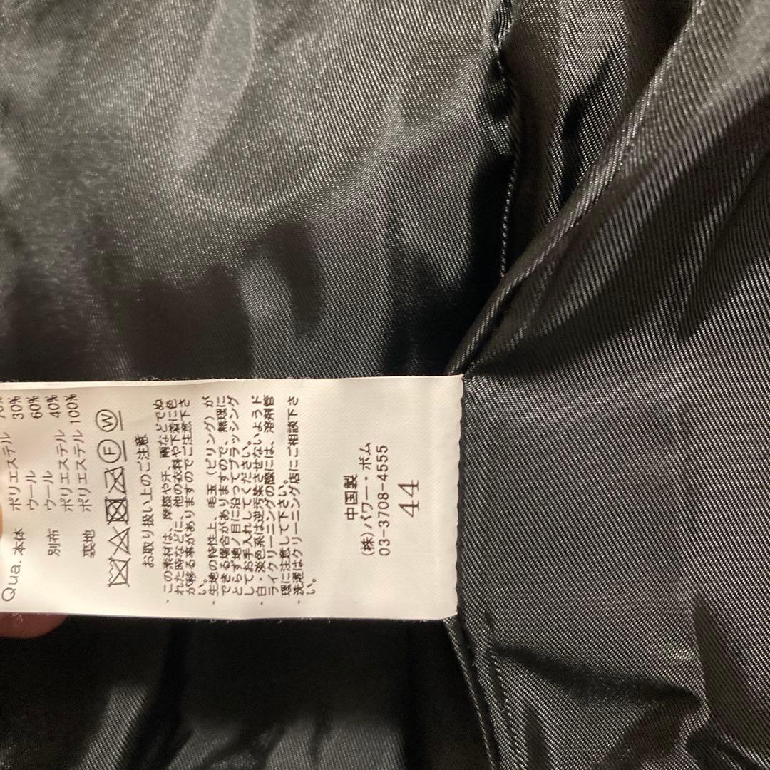 civarize シヴァーライズ CIVARIZEトレンチコート　アウター　44