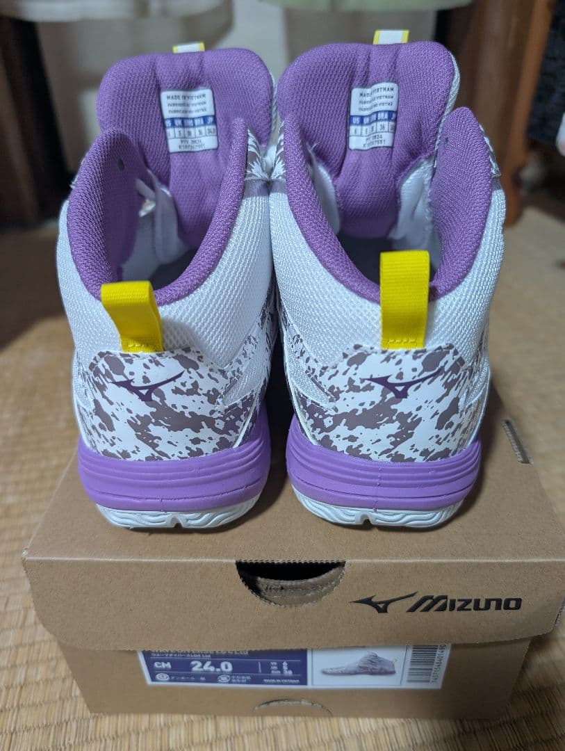 [ミズノ] ユニセックス ウエーブダイバース LG 4Ltd WAVE