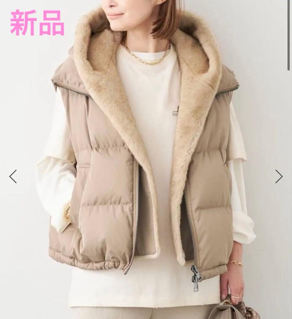 ドゥズィエムクラス MY WHITE マイホワイト VEST