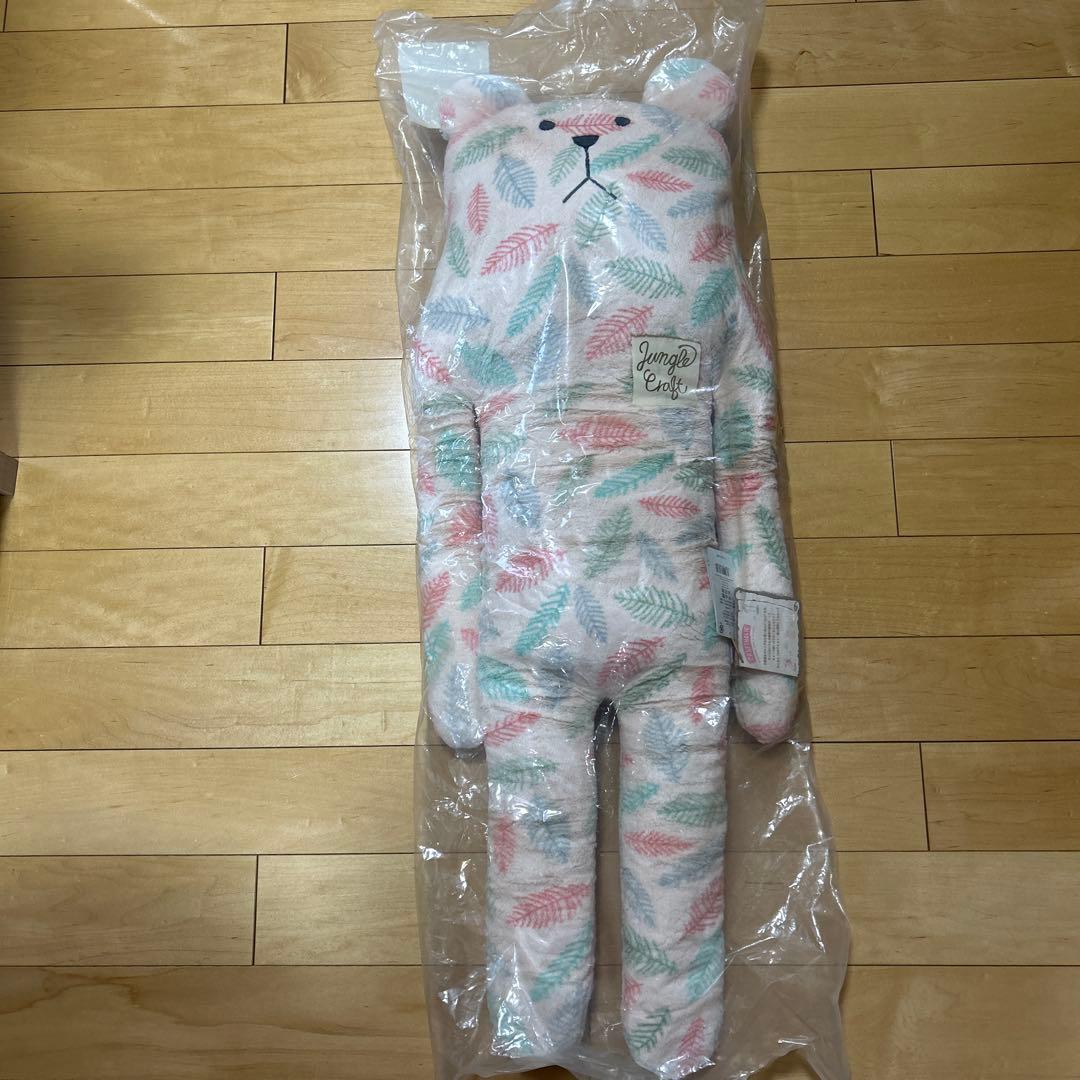 【新品未使用】レア⭐︎クラフトホリック SLOTH 抱き枕 葉っぱ模様
