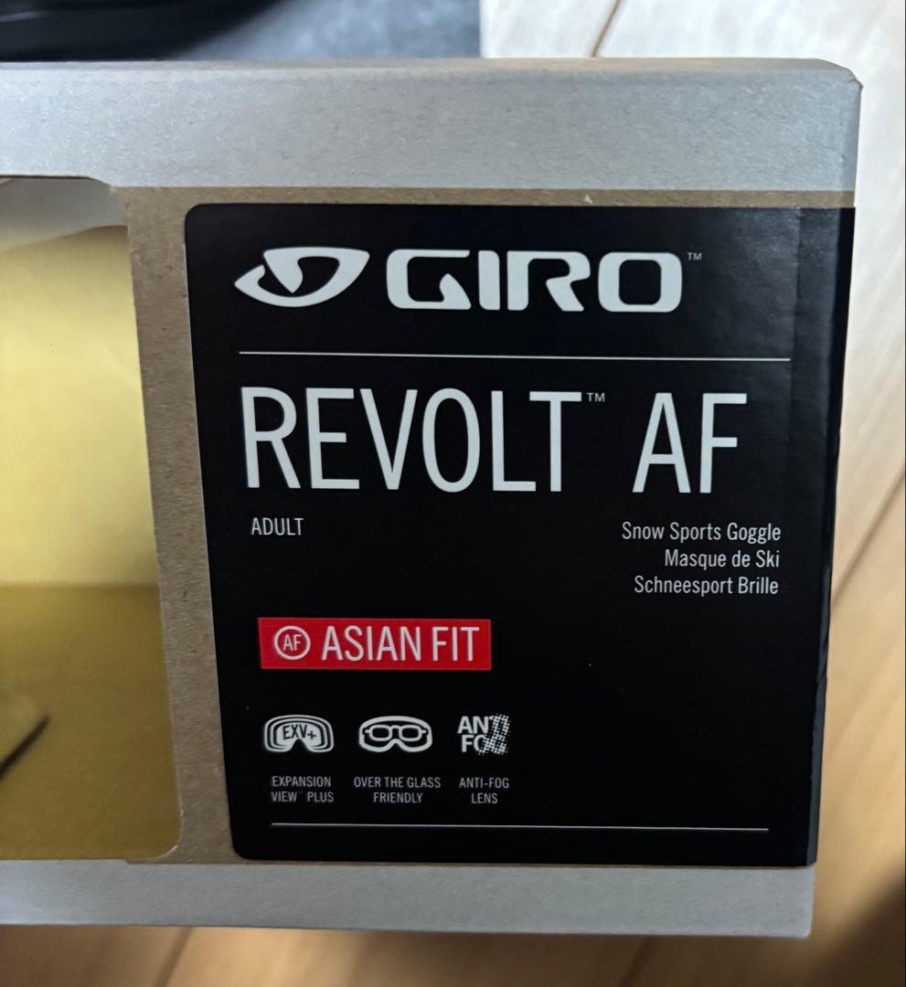 【新品未使用】GIRO REVOLT AF ゴーグル アジアンフィット