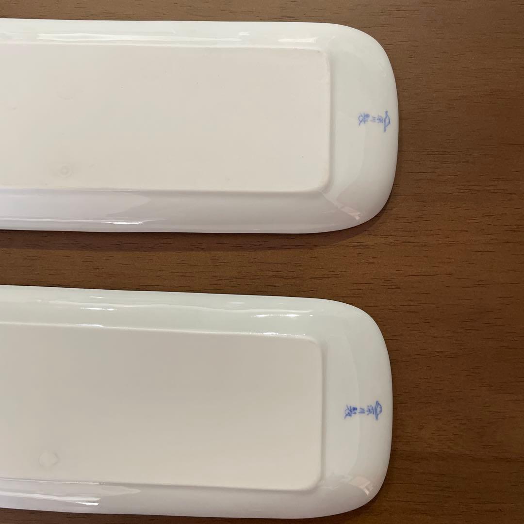 有田焼　深川製磁　ウサギ陶器長皿2枚セット