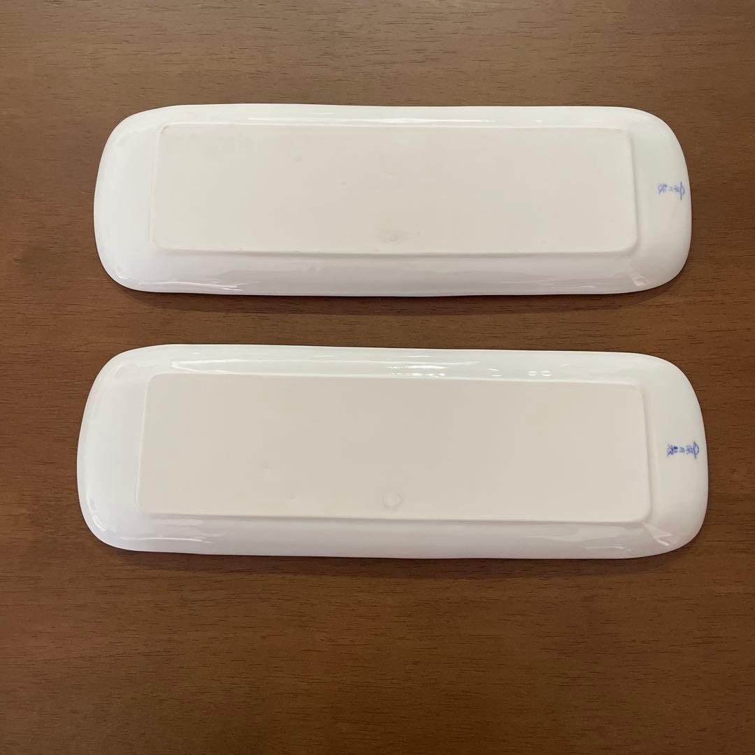 有田焼　深川製磁　ウサギ陶器長皿2枚セット